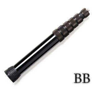 VDB BOOMPOLE BB